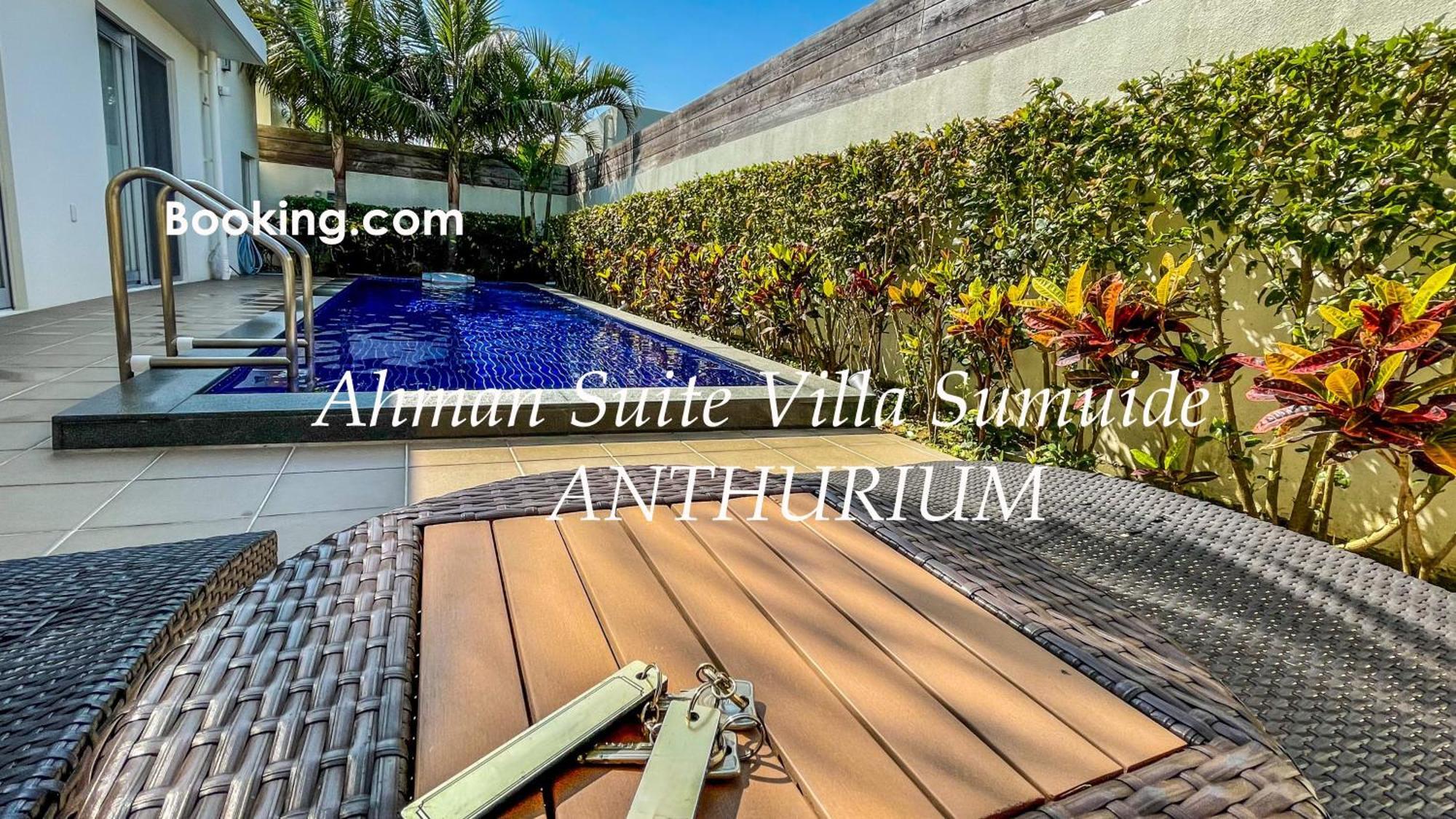 คอลดิโอ พูล วิลลา ซุมุอิเดะ Villa นาโงะ ภายนอก รูปภาพ
