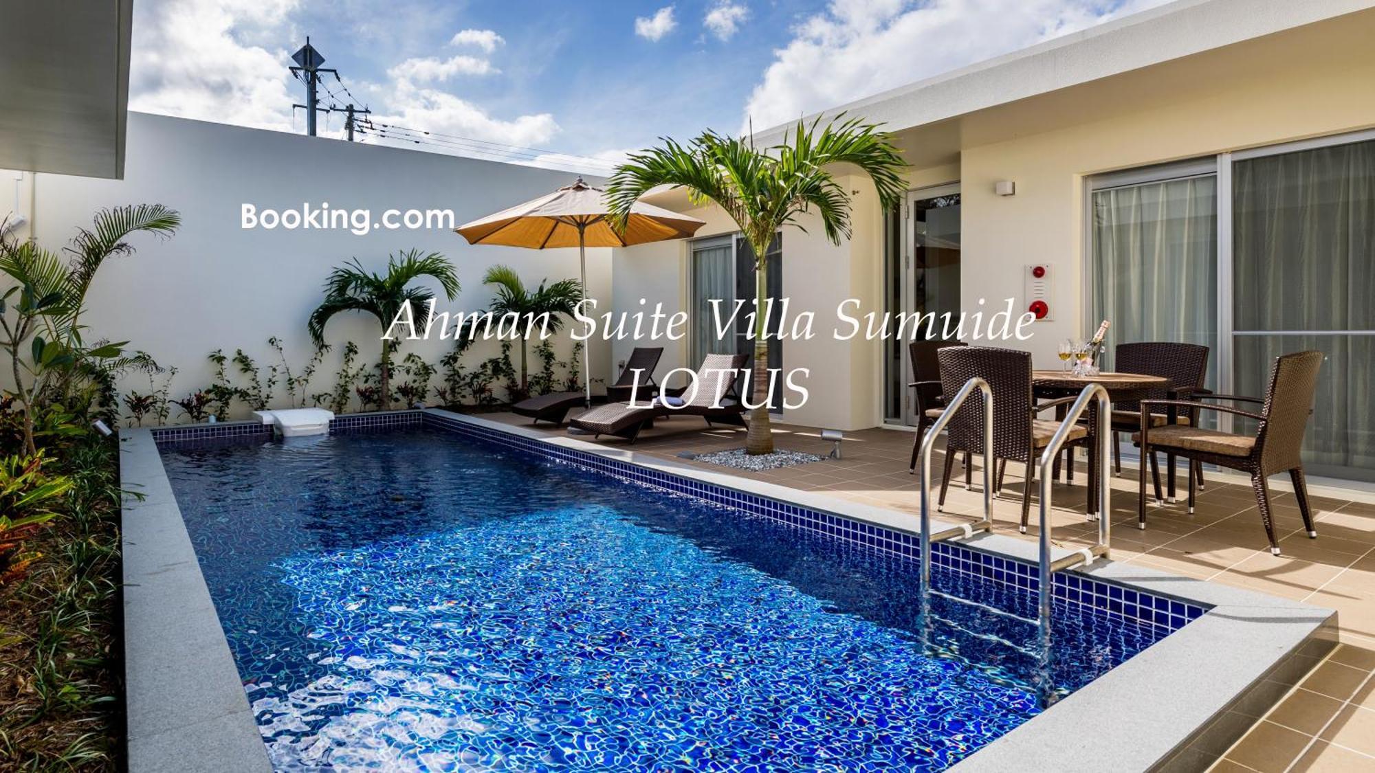 คอลดิโอ พูล วิลลา ซุมุอิเดะ Villa นาโงะ ภายนอก รูปภาพ