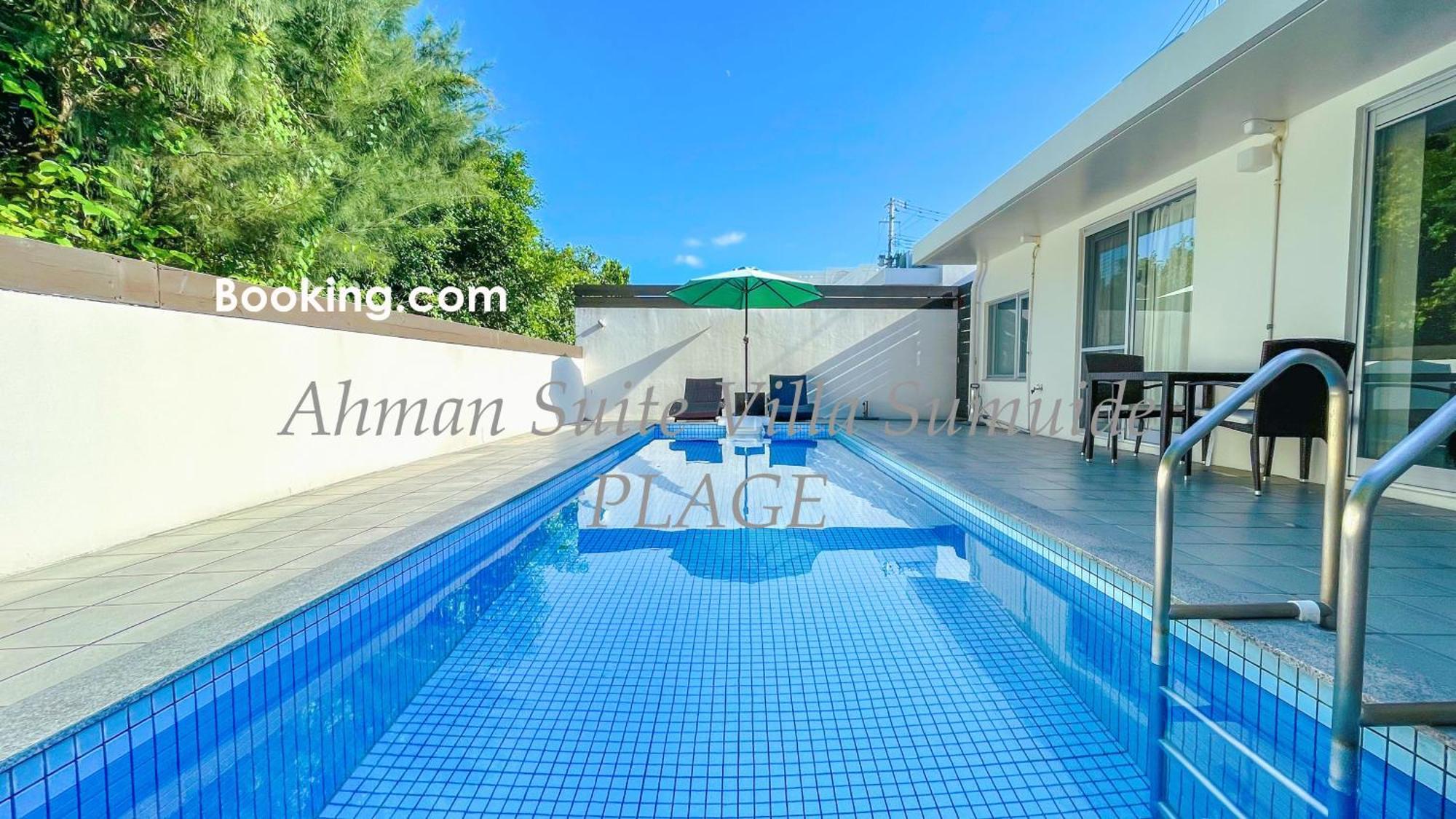 คอลดิโอ พูล วิลลา ซุมุอิเดะ Villa นาโงะ ภายนอก รูปภาพ