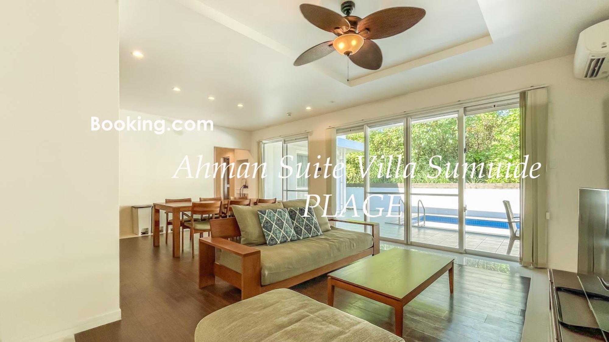 คอลดิโอ พูล วิลลา ซุมุอิเดะ Villa นาโงะ ภายนอก รูปภาพ